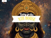 Rahu 4th house